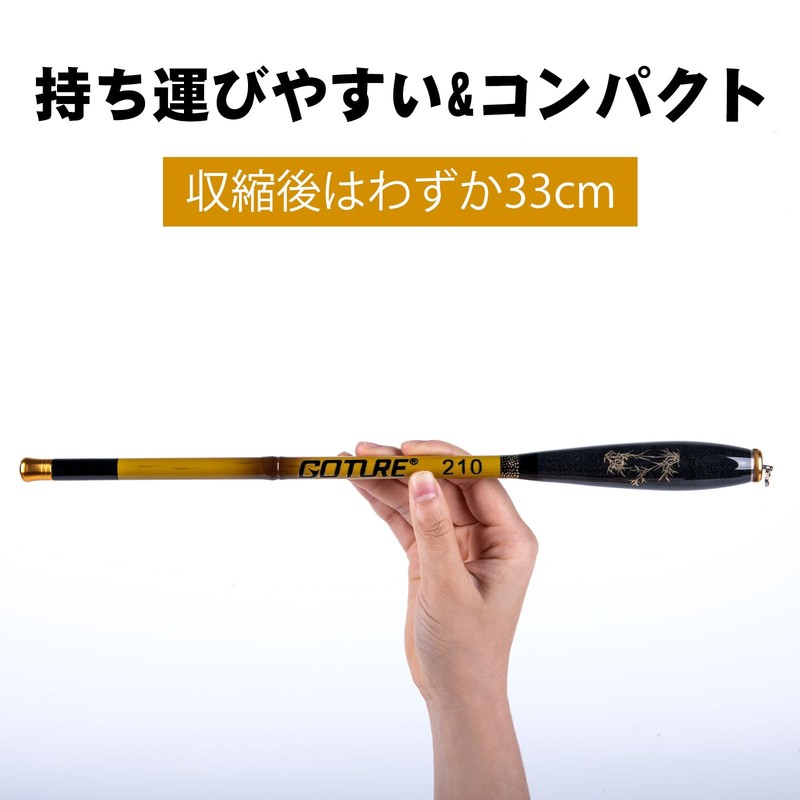 Goture Stream Rod, Compact, 3.9 ft (1.4 m), Bamboo Handle,
