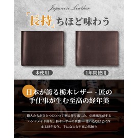 DOOMUS Genuine Leather Wallet with 11 Cards, YKK Zipper, Gift Box Included, Present, Large Capacity, Men's, Bifold Wallet, Father's Day, Men's Wallet, Small Wallet, dark brown