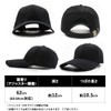 Laquest Long Brim Baseball Cap, Large Size (Up to 25.2