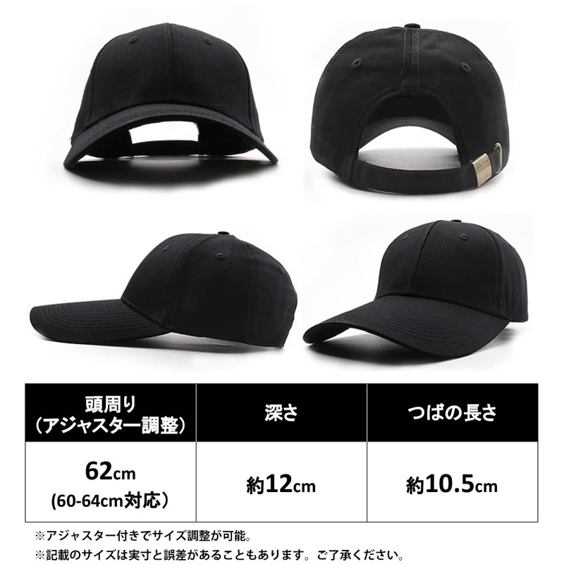 Laquest Long Brim Baseball Cap, Large Size (Up to 25.2