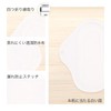 Cloth Napkins NO 4 Organic Cotton 5 Pack v12 gz