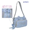 anilet + Rabbit Ribbon, Shoulder Ribbon, Girls, Elementary School Students,