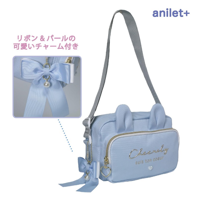 anilet + Rabbit Ribbon, Shoulder Ribbon, Girls, Elementary School Students,