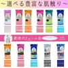 Towa Sangyo Body Towel Super Foam 4 Nylon Towel Long