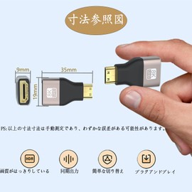 Mini HDMI to HDMI Mini Micro Converter Adapter 8K Mini HDMI Male to HDMI Female Gold Plated Aluminum Alloy 4K@60Hz 3D Compatible with Laptop/Camera/Laptop and More Devices