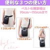 KOUMAKI Tool Bag, Waist Pouch, Nursery, Work, DIY Storage, One-Touch