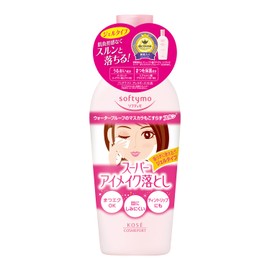Softymo Super Point Makeup Remover, 8.1 fl oz (230 ml) Makeup Remover for Eyes and Mouth (Includes 1 Black Pack of Nose Stoppers)