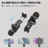 SmallRig DJI Stabilizer Smartphone Support 1/4"-20 with Screw Hole and