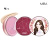 Miba Wang Cushion Season 3 Main Product 25g 1ea / 미바 왕쿠션 시즌3 본품 25g1개