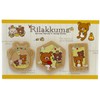 Nagano Factory RK482 Rilakkuma Magnet Set, Honey, Beige, 5.3 inches