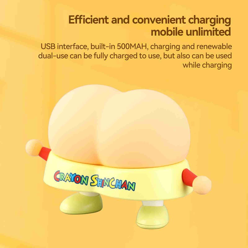 Night Light ABS Silicone Cute Butt Lamp Funny Rechargeable Bedside