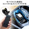 Sanwa Direct Power Strip 4 Outlets 2P Socket Compact Surge