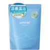 Bath Salt, Bath Solution, Perspiration, Umiral, Floral Mint, Scented, Spread,