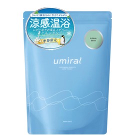 Bath Salt, Bath Solution, Perspiration, Umiral, Floral Mint, Scented, Spread, Top Share Maker, Lightweight Spoon, Magnesium Chloride, Won't Damage Bathtub, Repels Heat, Removes 99.5% Salt, 12.6 oz