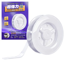 Popolier Double Sided Magic Tape, Super Strong (Width 1.2 inches (3 cm) x Thickness 0.08 inches (0.2 cm) x Length 16.4 ft (5 m) (Includes Dustproof Blister Case) Waterproof, Anti-Slip, Washable