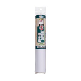 Asahipen HP-01 Repair Shoji Paper 11.0 x 37.0 inches (28 x 94 cm), Plain, 2 Sheets