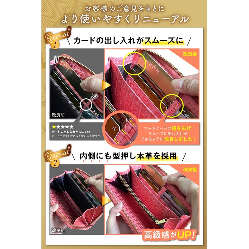 LEZOPHIS Crocodile Long Wallet, Supervised by Feng Shui, Cowhide Leather,