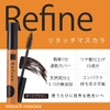 Hide Gray Hair Refine Retouch Hair Mascara, 0.3 oz (10