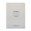 Kokuyo Campus Twin Ring Notebook, A6, Ruled, 50 Sheets, Blue,