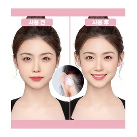 Protruding Ear Correction Tape (60pcs) - Elf Ear Self-Shaping & Photo Enhancement Aid Tape 10ea