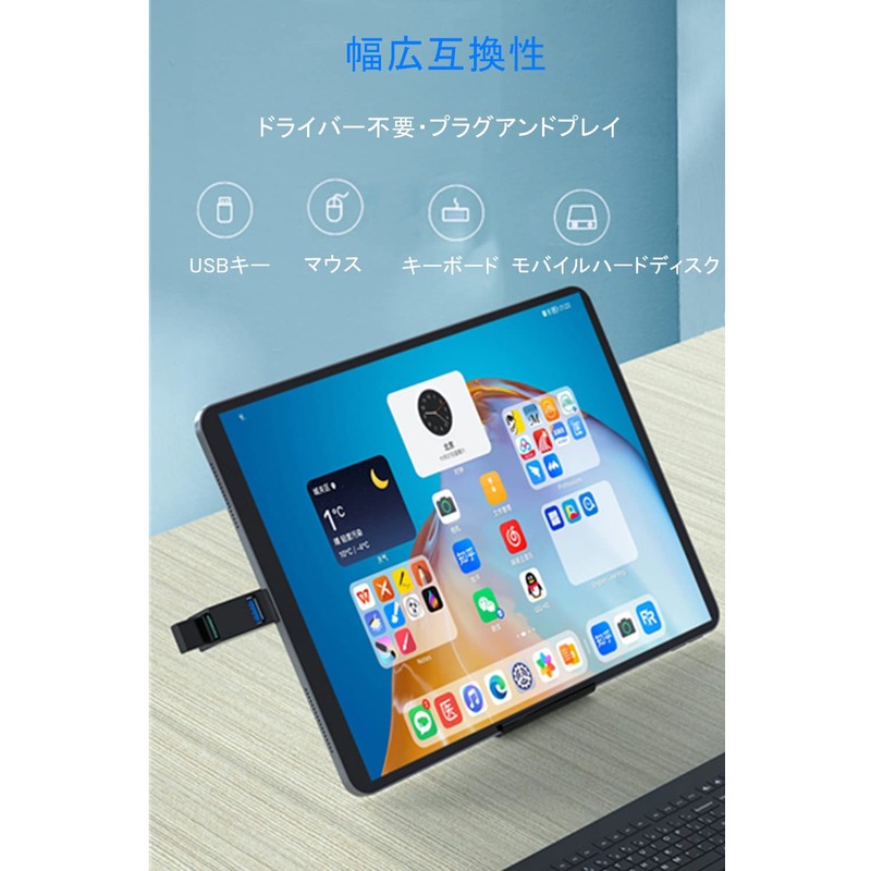 YFFSFDC Type C Hub, 3 Ports, USB3.0 + USB2.0 Combo