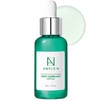 CORÉANA AMPLE:N Centel Soothing Syringe Ampoule - Soothing Face Serum