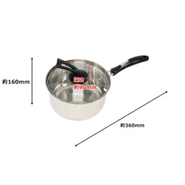 Arkland Sakamoto WIZ'A PR2142 Single Handle Pot, 7.1 inches (18 cm), Stainless Steel, Induction Compatible