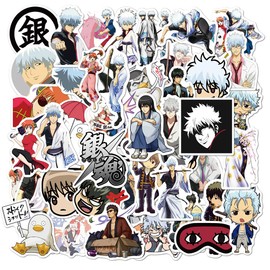 50PCS Gintama Stickers, Vinyl Waterproof Classic Japanese Anime Themed Set for Laptop, Water Bottles, Helmet, Cartoon Pack Decals with Party Supplies Favors for Kids Teens