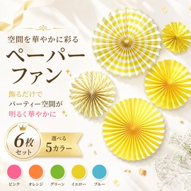 Mitoland Paper Fans Set of 6 (3 Sizes) Party Wedding Celebration Anniversary Halloween Festival Event Home Party Orange