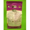 Espoma Organic FLOWER-TONE Bloom Booster PLANT Food 4 LB. Annual