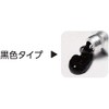 WHITE BEAR (White Bear) Shoe Repair Agent Heat Reaction Type