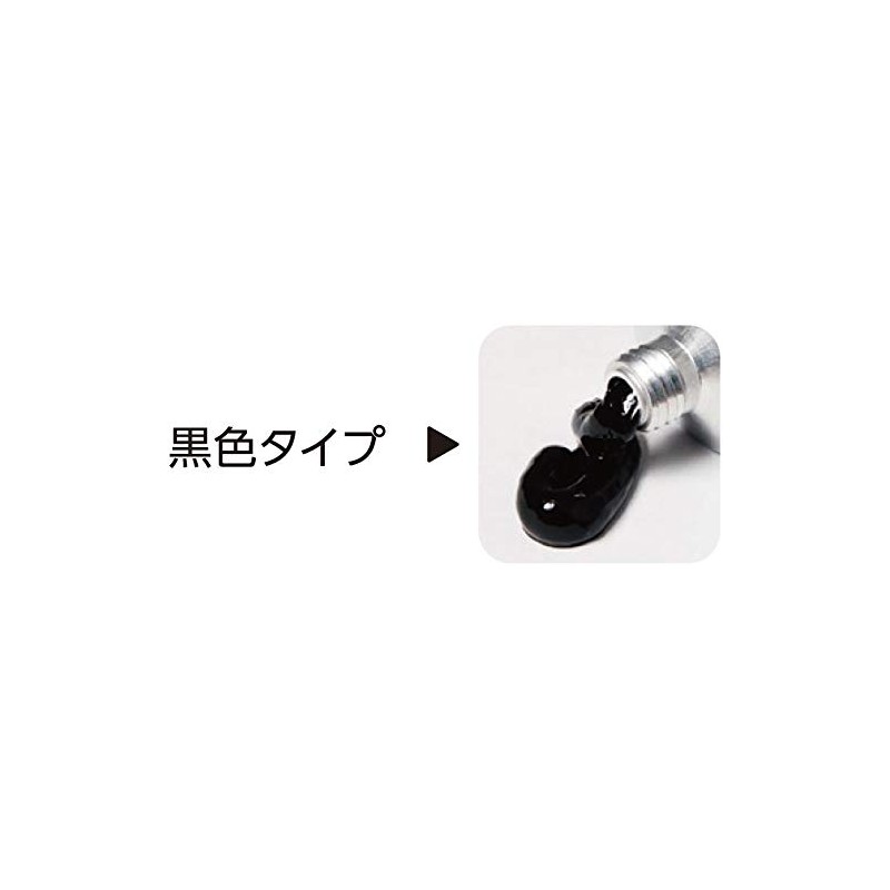 WHITE BEAR (White Bear) Shoe Repair Agent Heat Reaction Type