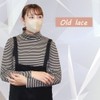 iiもの本舗 (イイモノホンポ) 3D立体マスク スマートタイプ バイカラー オールドレース ふつうサイズ 30枚入