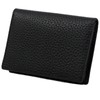 RICKERS Business Card Holder, Cowhide Leather, Unisex, 4 Pockets, black