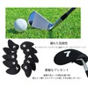 SZSL Golf Iron Covers Head Covers (3-9, A, Pw, Sw)