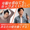 Sunstar MAGMAS Zinc Introduction Shampoo + Volume Up Tonic, Volume