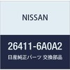 NISSAN Genuine Parts Lens Room Lamp Model Number: 26411-6A0A2