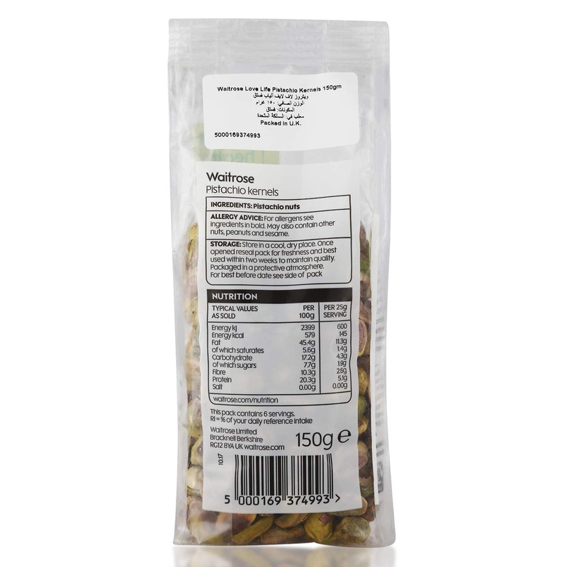 Waitrose Love Life Pistachio Nut Kernels 150g