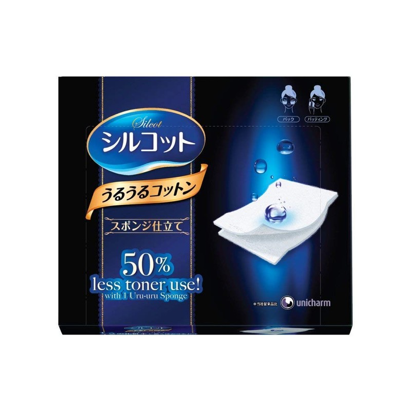 sirukotto uruuru Sponge Tailored 40 Piece