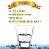 SOUYI JAPAN SY-065 Hydrogen Water Generator