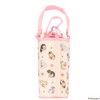 SHOBIDO MD43852 Mofusand Plastic Bottle Holder, Peach
