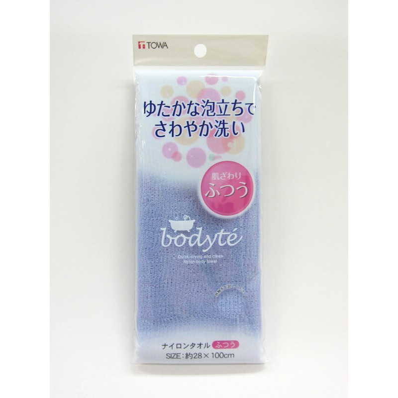 東和産業 BO ナイロンタオル ふつう (縦28×横100cm) ブルー