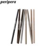PERIPERA Speedy Skinny Brow 0.05g, Shade 2:09 Taupe Brown