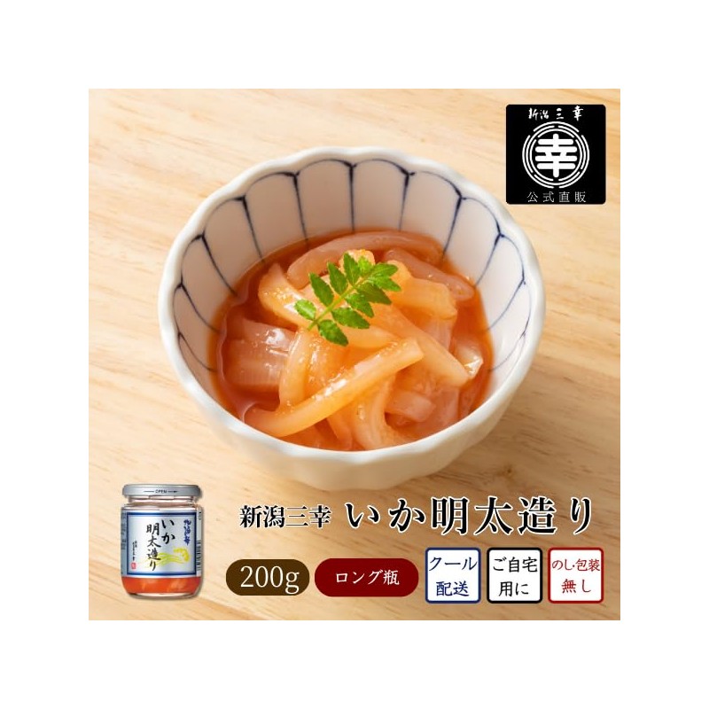 Squid Mentai-zukuri Style (200g Bottle) Niigata Mentai-zukuri Style M-27