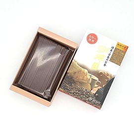 Kaoru Longlasting Hall For Incense Sticks Coffee Garden Fine Smoke Mini Dimension Cylinder # 582