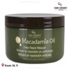 Macadamia Oil Deep Repair Hair Mask