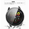 SHEAWA for Garmin Forerunner 165 Case Cover PC+Tempered Glass Film