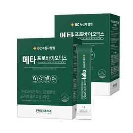 Green Cross Wellbeing GC Providence Meta Probiotics 2 boxes / 녹십자웰빙 GC 프로비던스 메타 프로바이오틱스 2박스