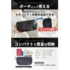 WondersPass Security Pouch, 2-Way Belt That Can Be Removed, Passport