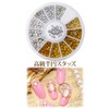 Nail Recipes, Nail Art, Nail Parts, 6 Ps, Gel Nails,